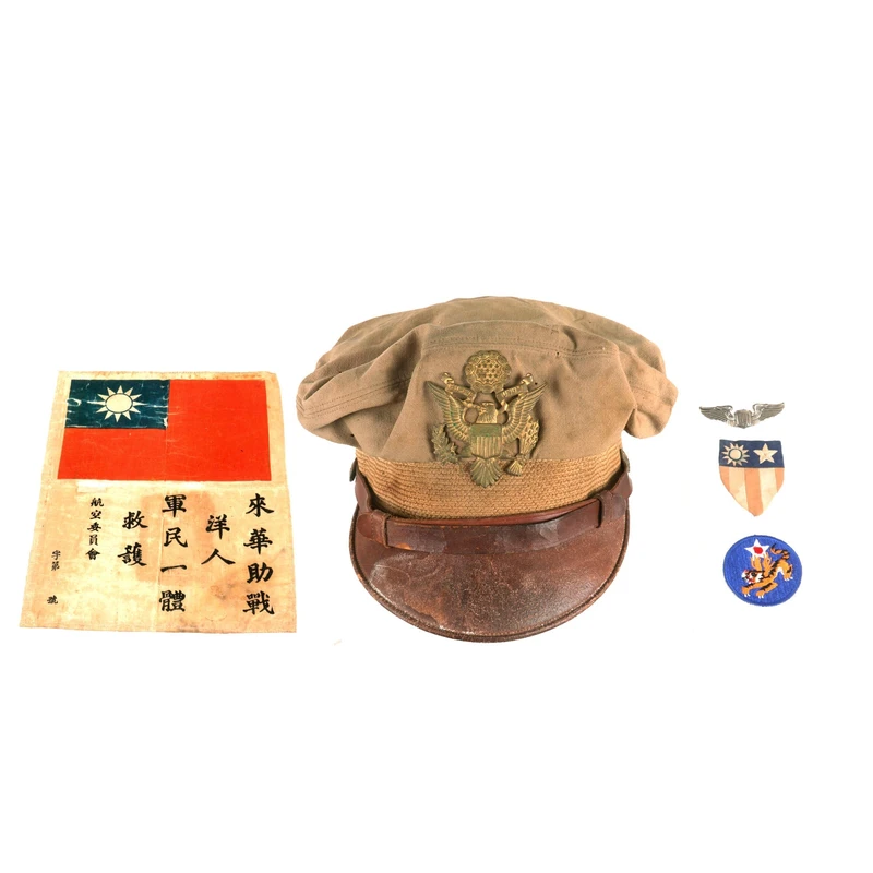 Original U.S. WWII USAAF Pacific Theater Blood Chit – Chinese National Flag, Crusher Cap and Insignia Lot for Captain James V. Joins
