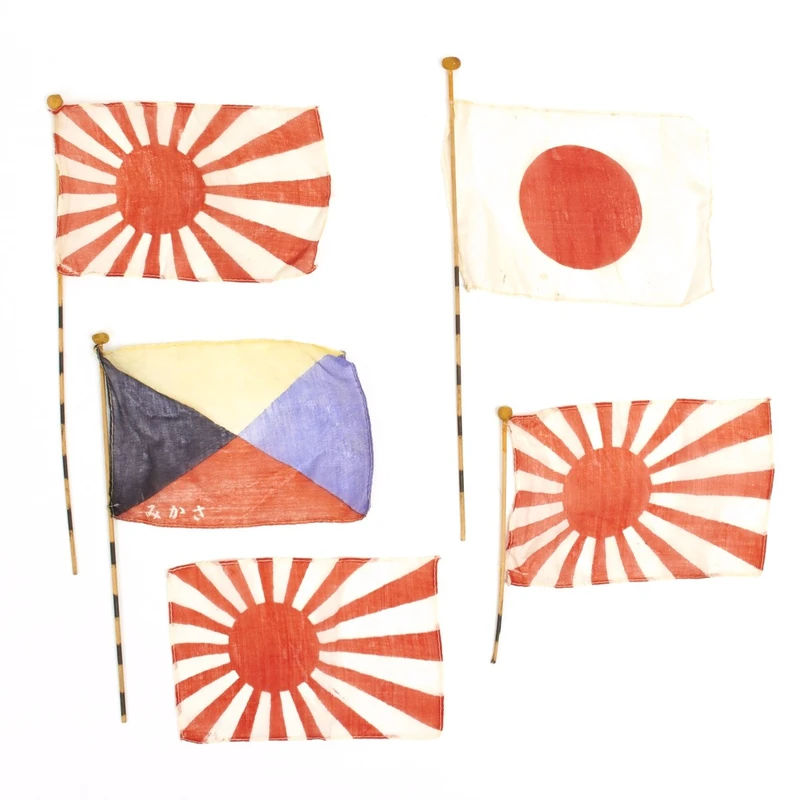 Original WWII Japanese Parade Victory Flag Collection